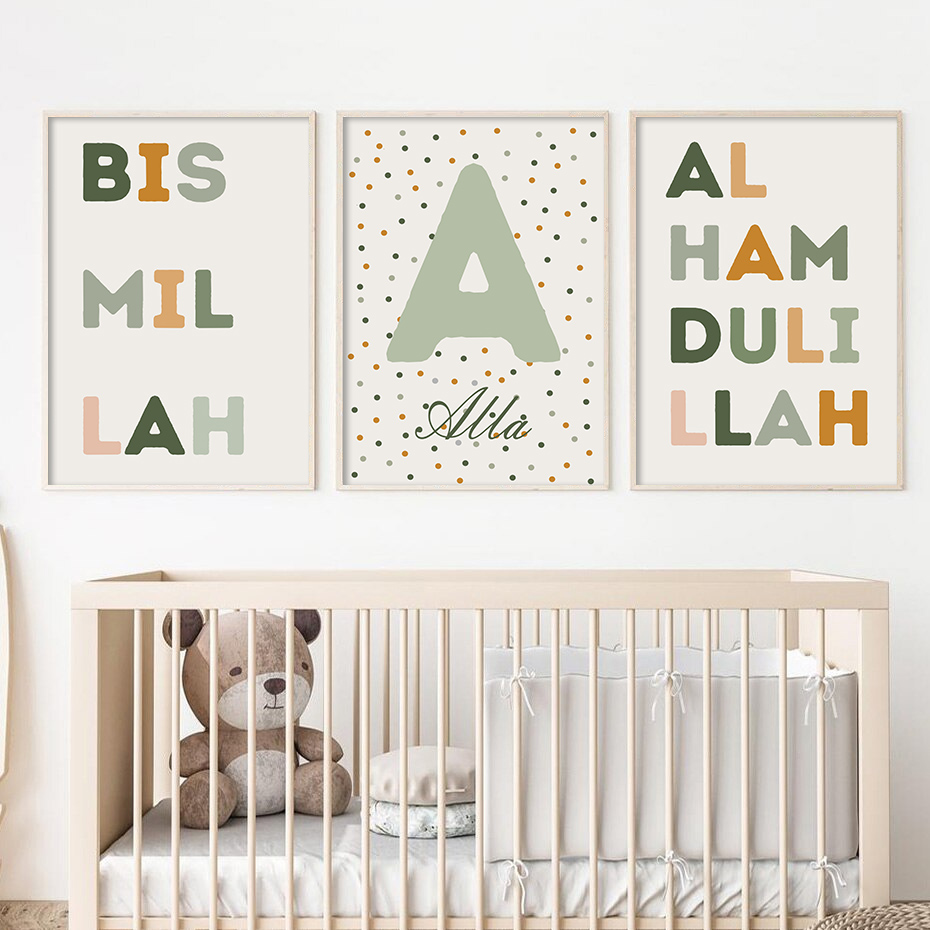 Baby Nursery Green - Poster Islamico Bismillah con Puntini Verdi,