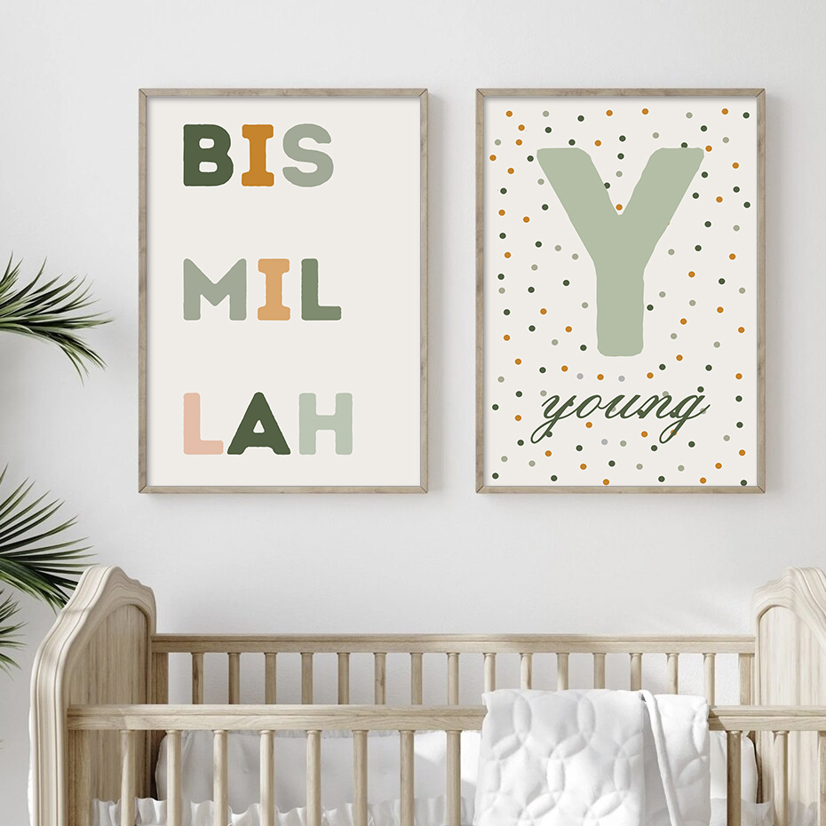 Islamico Bismillah Punti Verdi - Baby Nursery Green recensione e prezzo