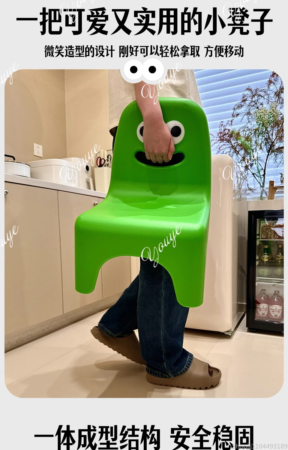 A49 Simpatico sgabello giocatt - Baby Nursery Green recensione e prezzo