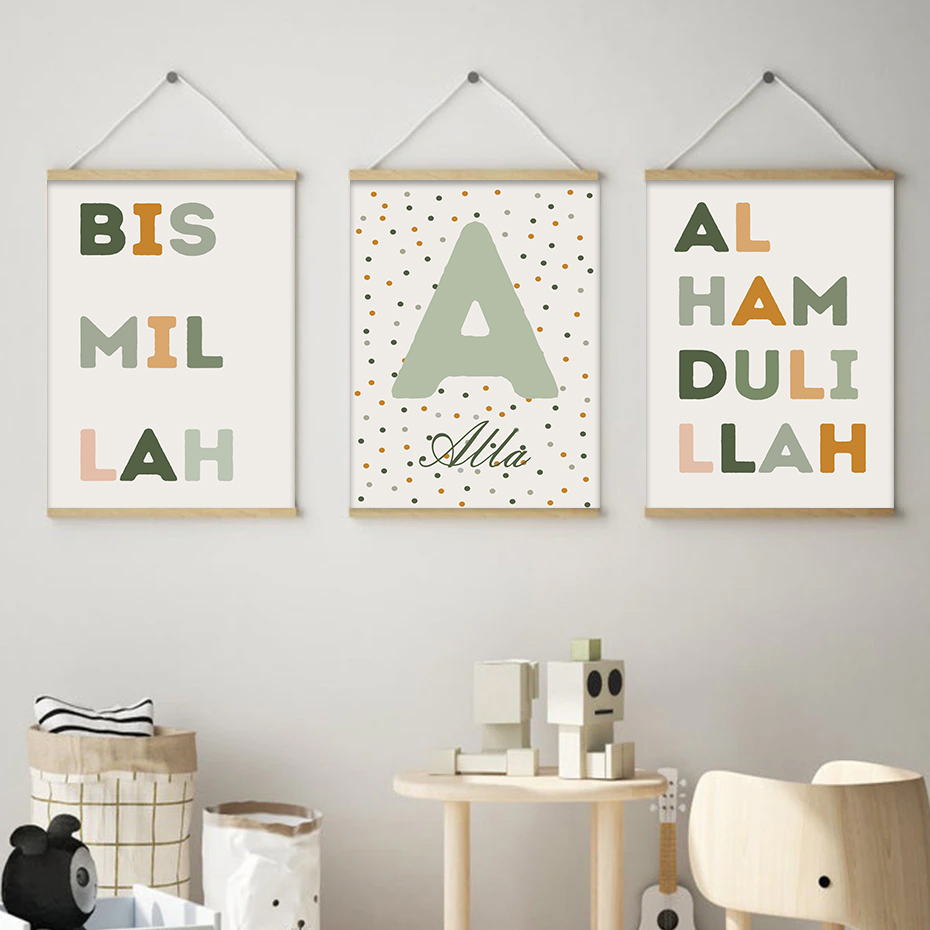 Poster Islamico Bismillah con  - Baby Nursery Green recensione e prezzo