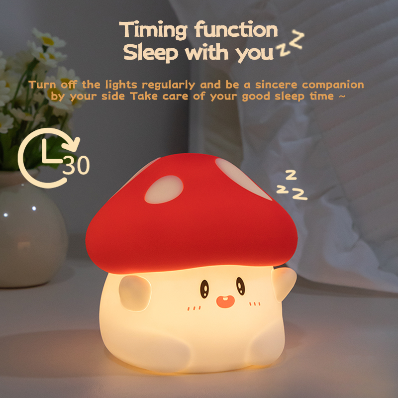 Luce notturna a fungo Lampada  - Baby Nursery Equipment recensione e prezzo